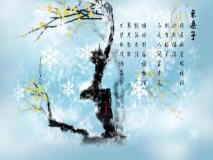女人暗恋你时，很少说“我喜欢你”，却常会把这6句话挂在嘴边